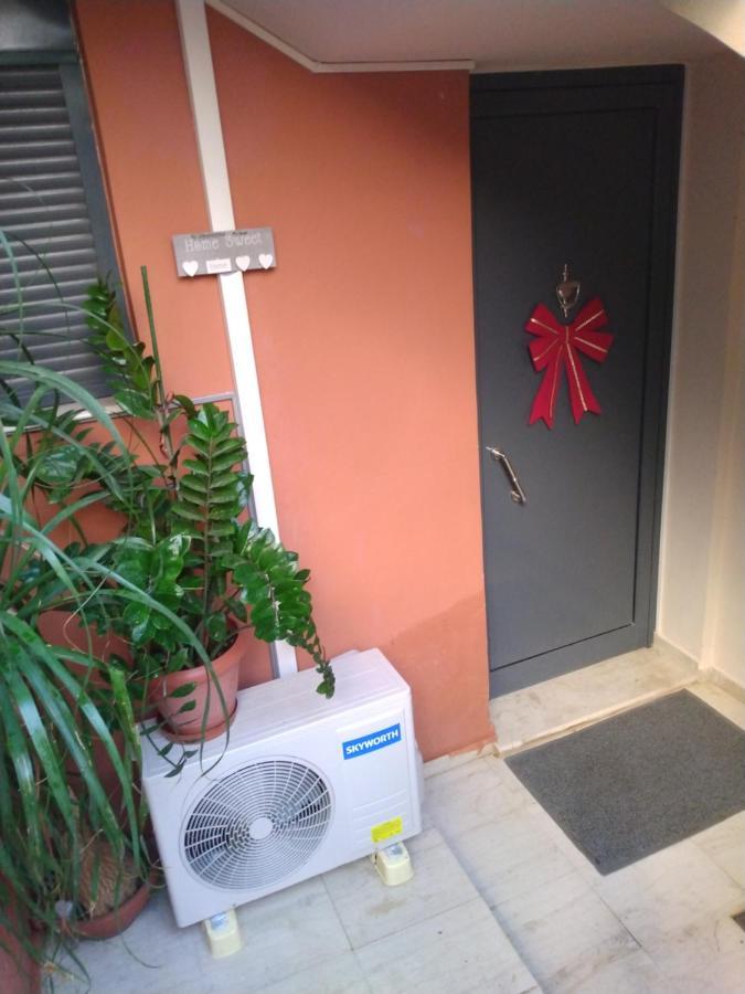 My Sunny Low Home Patras Bagian luar foto